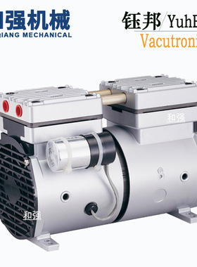 台湾钰邦DP-120H 高真空气泵 无油活塞式真空泵 自动化机械负压泵