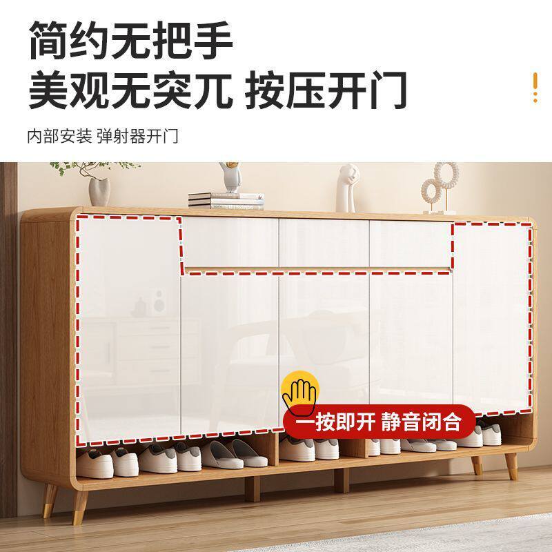 纯实木鞋柜家用门口玄关柜一体靠墙入户大容量加厚背板门厅阳台柜