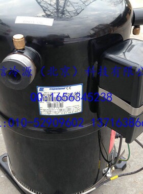 QR15M1-TFDN-521全封闭谷轮制冷压缩机QR15M1-TFD-551