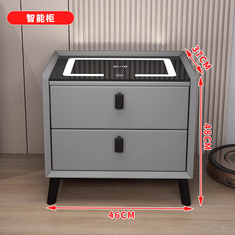 智能床头柜皮质现代简约轻奢全实木多功能无线充电蓝牙音响床头柜