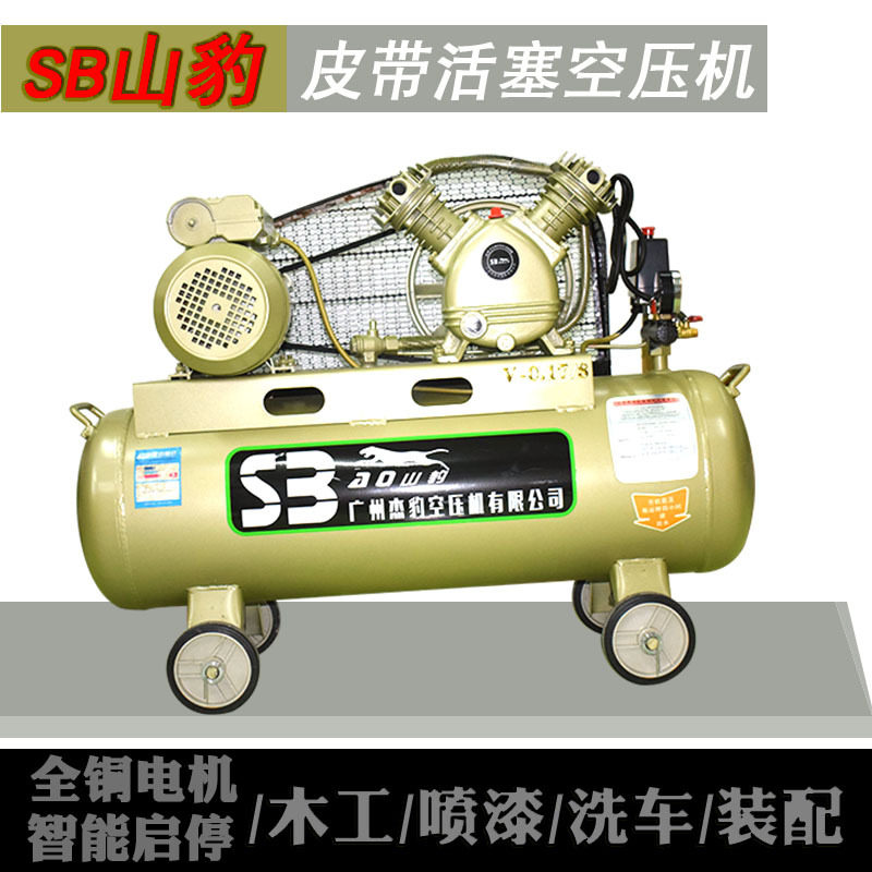 工业级380V高压活塞空压机