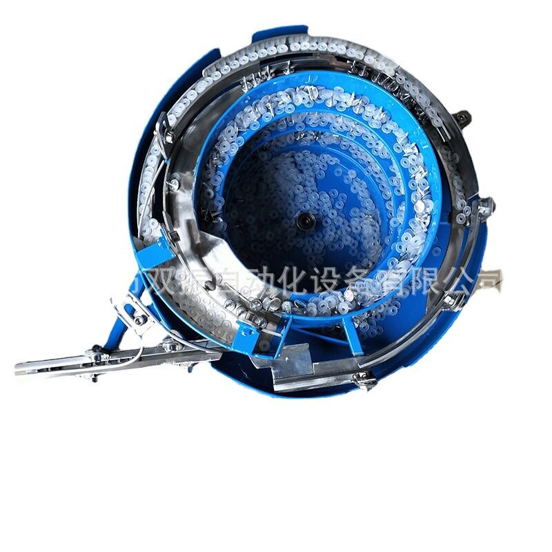 五金纽扣自动加胶垫振动盘纽扣底钉自动加胶垫振动盘大小可订置
