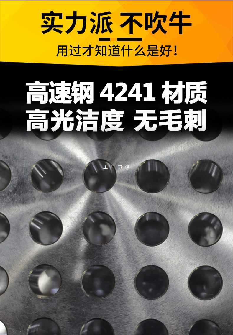 ? 1:50加长手用机用锥度销子铰刀高速钢1比50手用莫氏锥柄铰