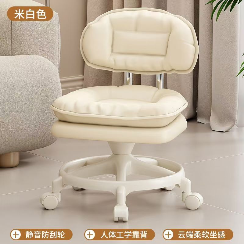 奶油风万向轮小凳子家用滑轮矮凳网红多功能凳换鞋凳小椅子学步凳