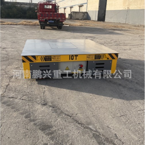 10吨无轨电动搬运车加装护栏