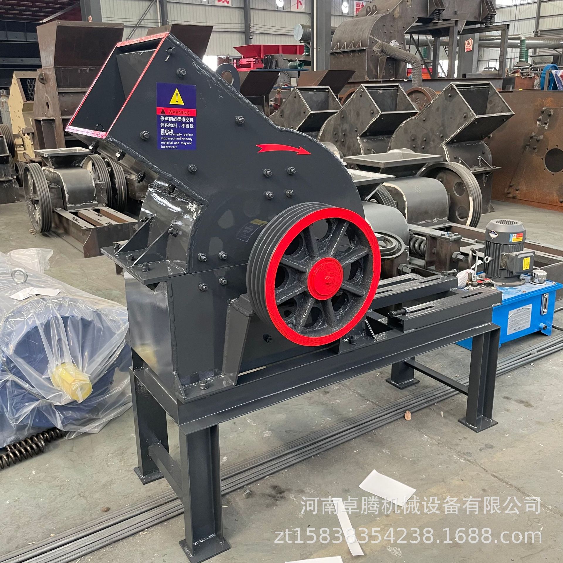 移动式锤式建筑垃圾打沙机