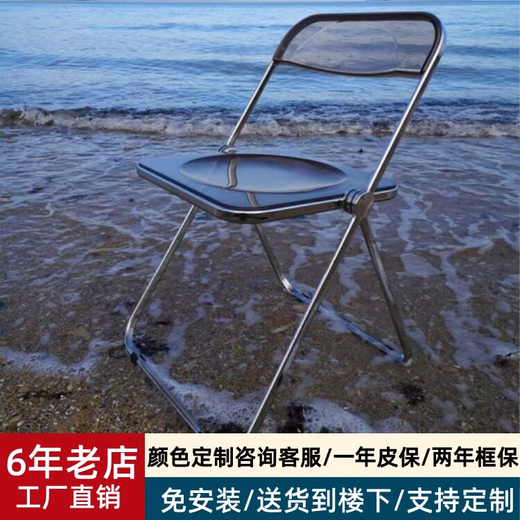 透明亚克力折叠桌办公学习书桌卧室家用ins桌椅组合折叠可折叠