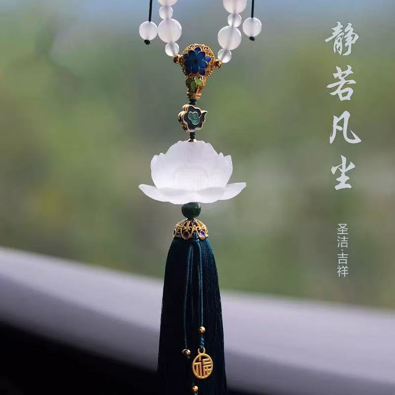琉璃莲花车载挂饰高档百搭新款