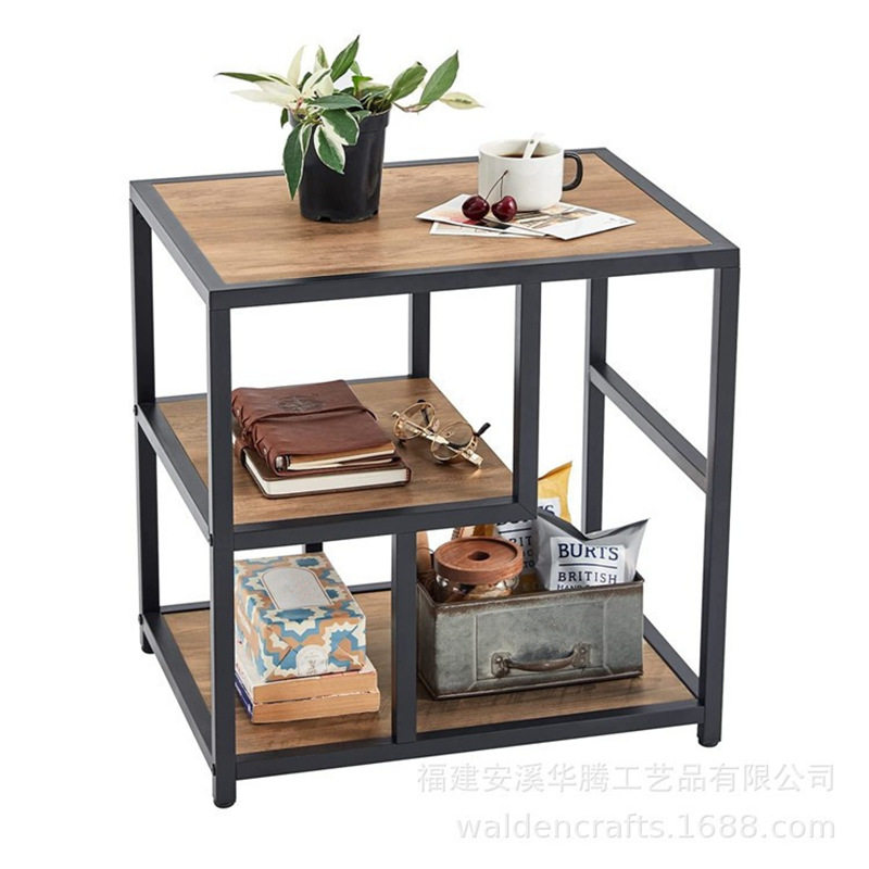 现代简约铁艺收纳边几