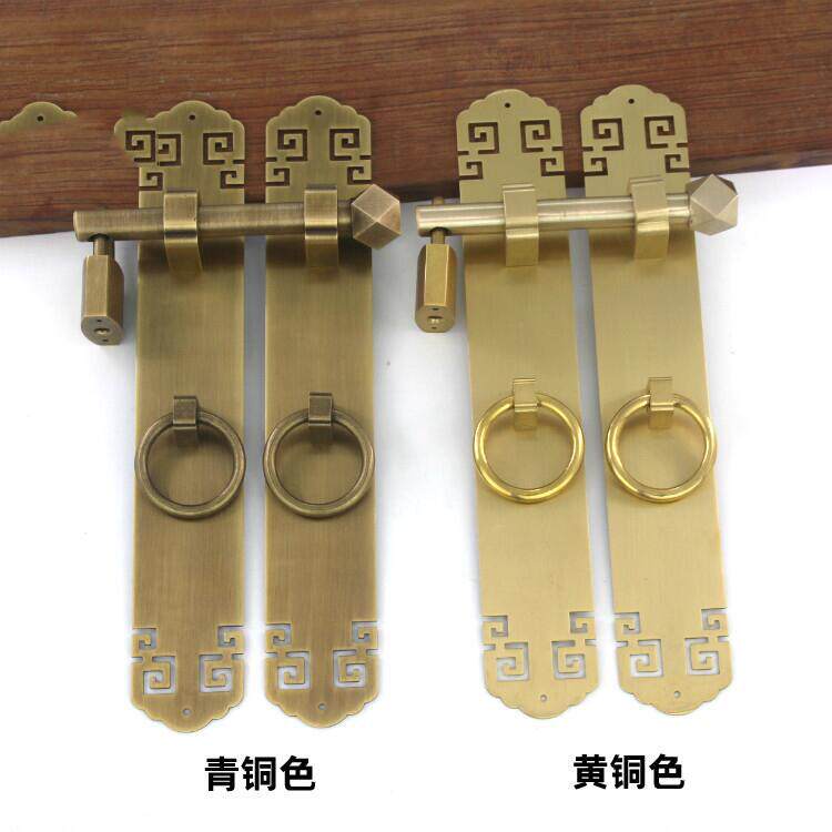 中式仿古门锁扣回纹直条拉手四合院古建门插销铜锁扣老式黄铜挂锁