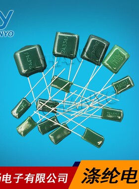 2A184J CL11 涤纶电容  0.18UF