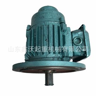 河南中德特种电机有限公司制造行车YSE80 0.4KW型三合一电动机