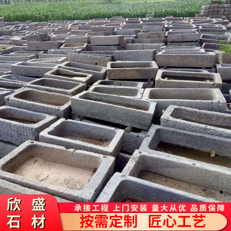 园林景观老石槽老磨盘石雕摆件