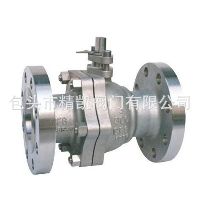 全通径 Q41H Q41Y硬碰硬法兰浮动 防火防静电球阀