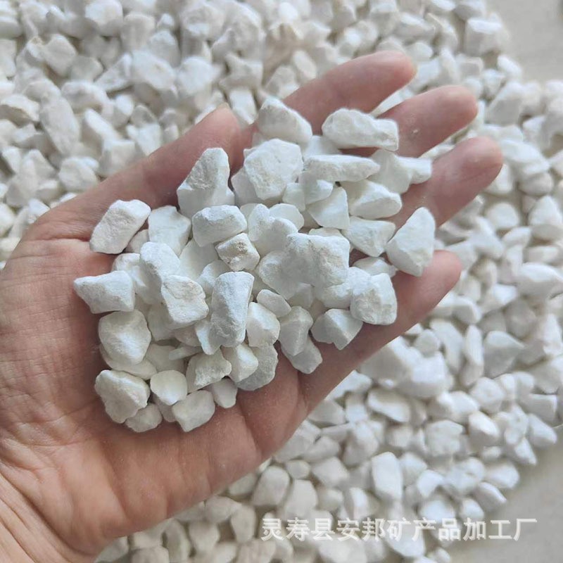 白石厂家批发园林景观散铺白色卵石水磨石骨料白色碎石白砾石