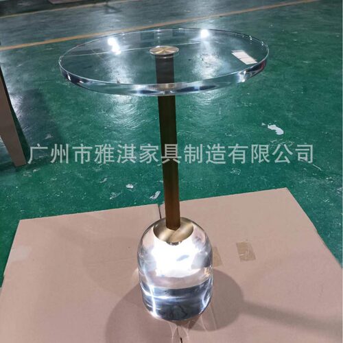 订置亚克力diy茶几diy小圆桌迷你吧台桌客厅沙发圆几小边几