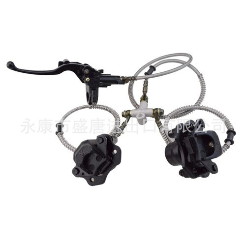 GOOFIT前盘式制动总泵液压卡钳总成适配110cc-250ccATV4Wheele