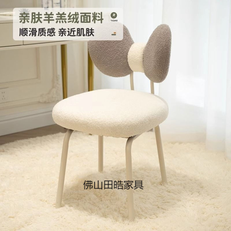 轻奢网红靠背可旋转梳妆椅