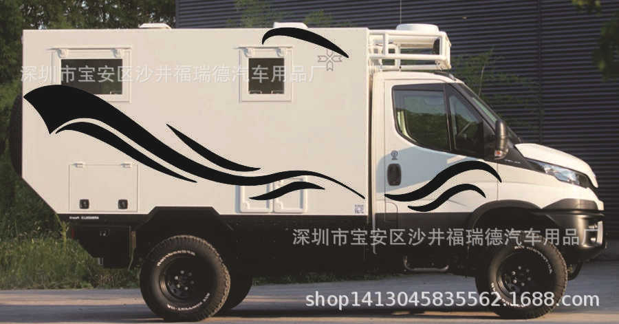 D-106波浪出游房车汽车贴纸 SUV 越野车身贴车身彩条 车贴拉花