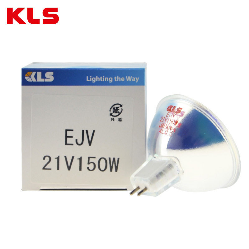 日本KLS EJV21V150W卤素灯杯 仪器灯泡显微镜 投影仪灯杯投影仪灯