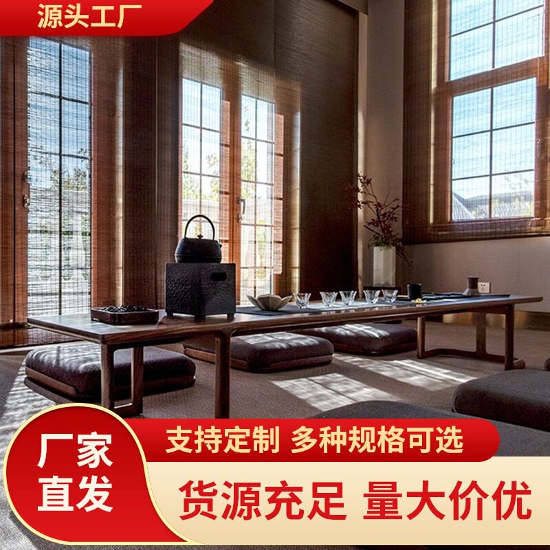 新中式茶桌榻榻米日式温泉会所小桌子茶室茶馆泡茶台黑胡桃木家具