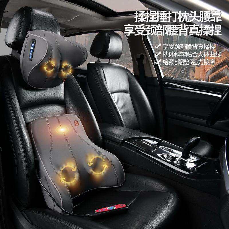 办公室电动背靠腰靠按摩器平躺式颈部按摩枕头车载发热按摩靠垫