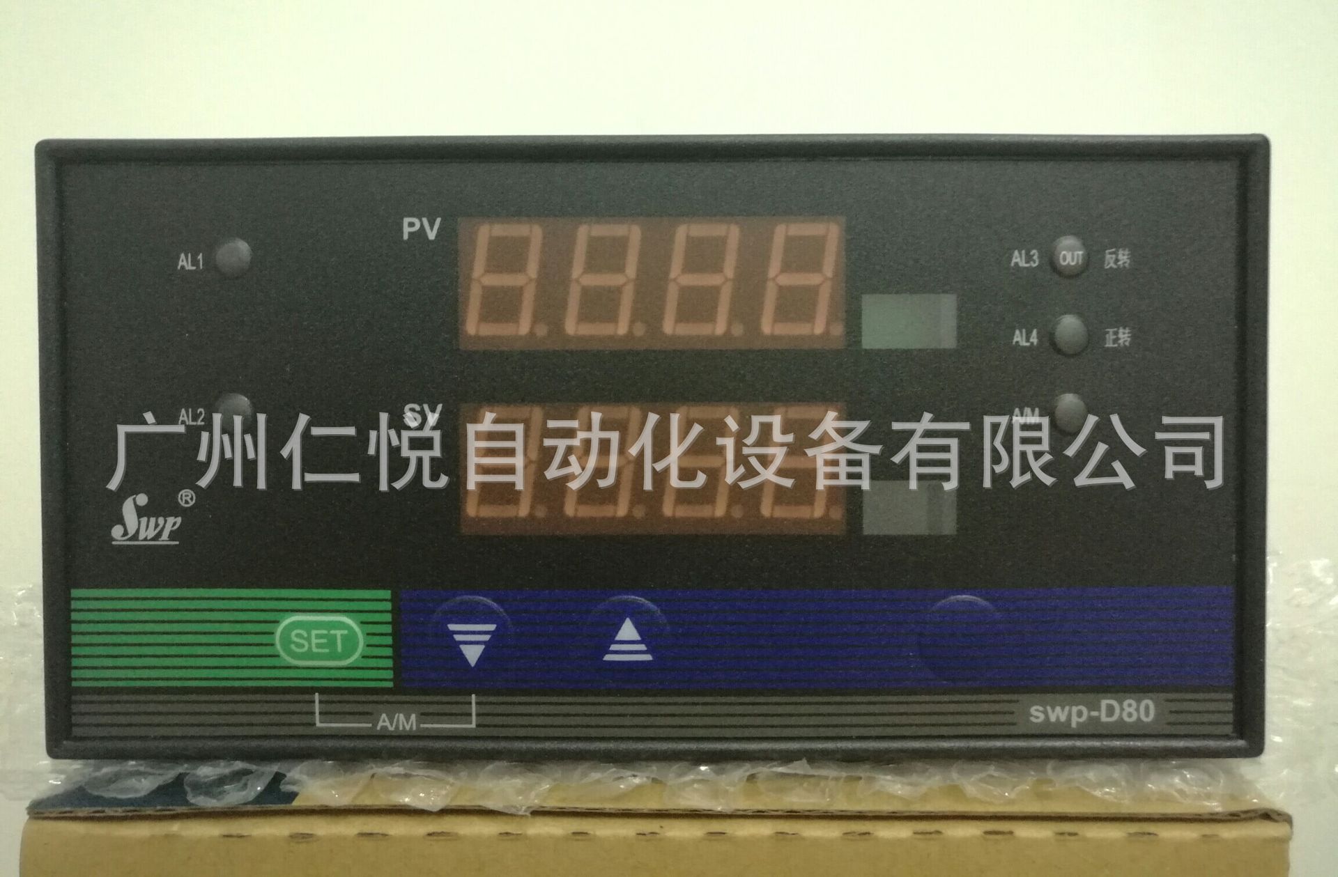 SWP-D825-020-23/12-HL-P香港昌晖温控器PID阀位控制仪压力调节仪