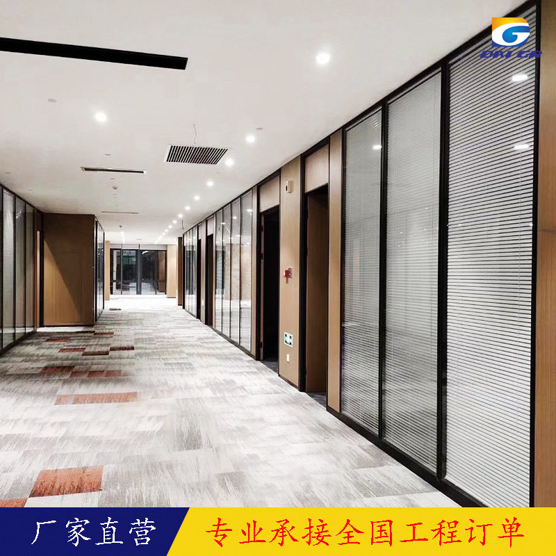 订置室内钢化玻璃隔断墙板安装便捷的透明磨砂舞蹈教室玻璃隔墙