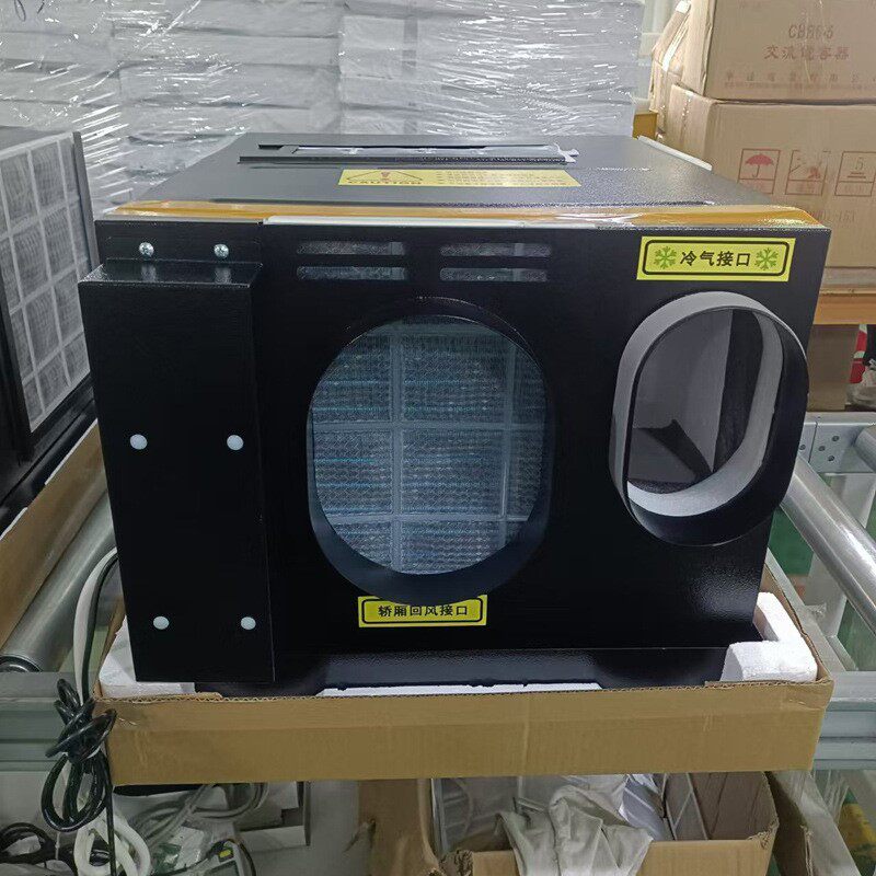 欧标220V60HZ小1匹1.5匹单冷暖无水滴智能观光轿厢梯电梯专用空调