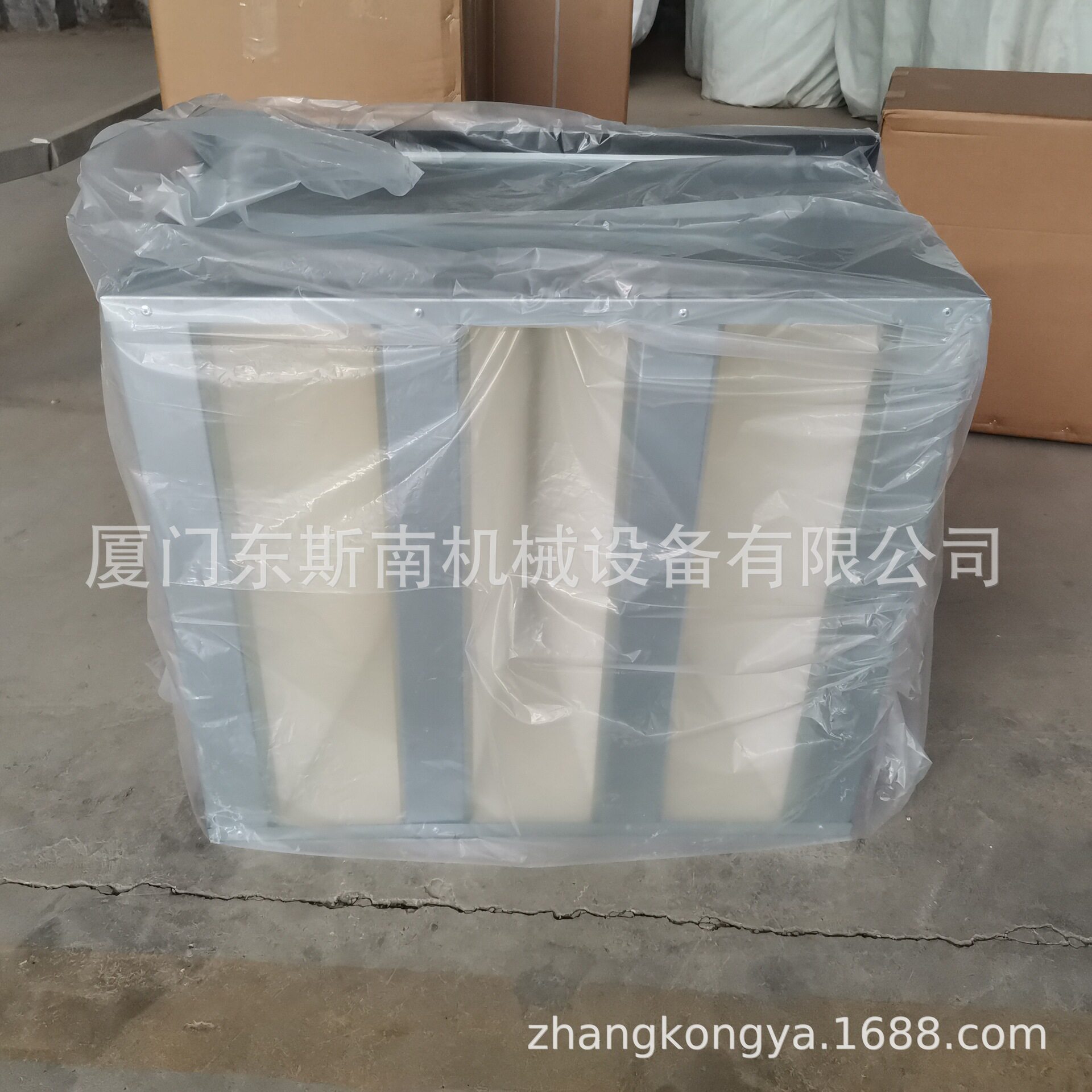 初效G4铝框过滤器592x592x46mm