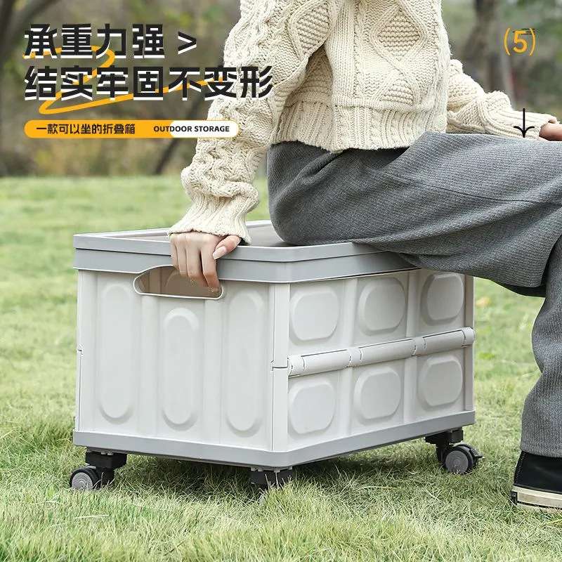 车载后备箱收纳箱汽车装饰用品大全户外露营整理箱手提折叠车尾箱