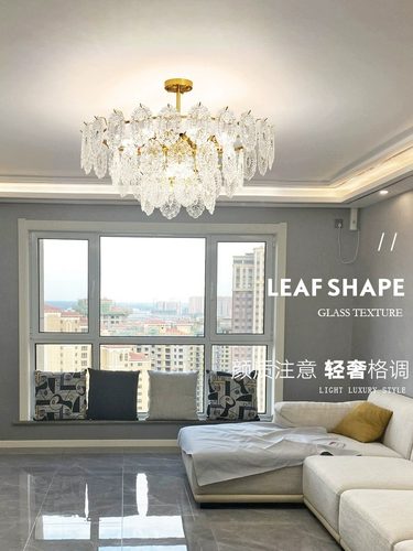 客厅吊灯法式轻奢水晶主卧现代简约奶油风2023年新款餐厅卧室灯具