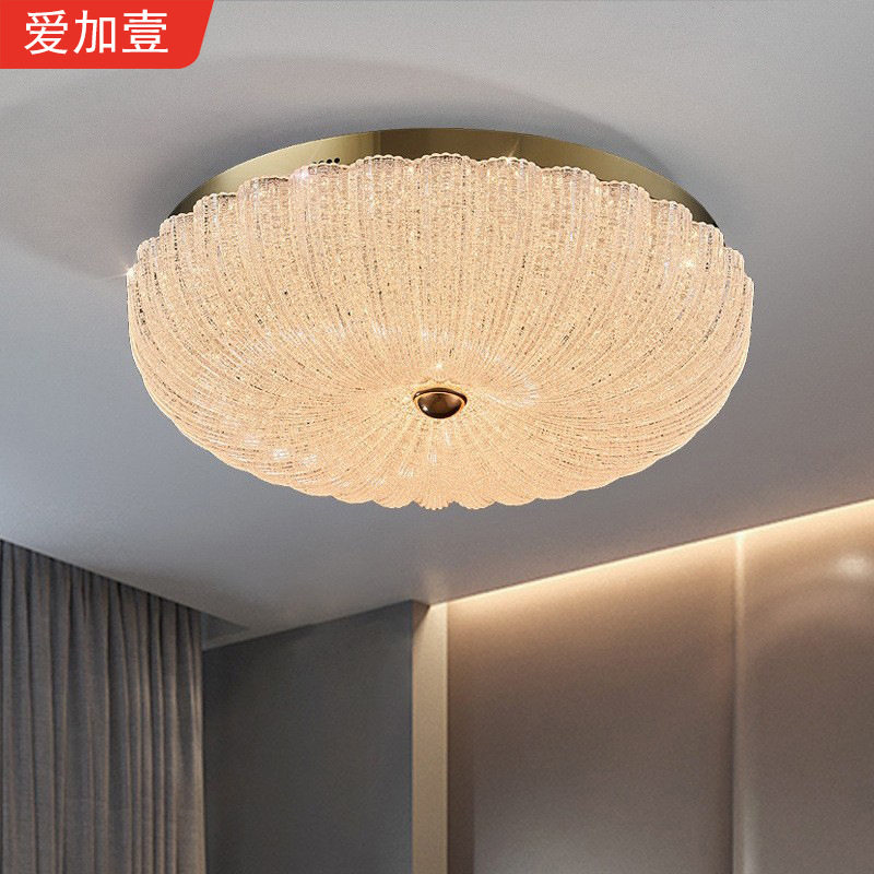 卧室灯吸顶灯轻奢设计师主卧圆形灯具网红水晶南瓜灯led房间顶灯