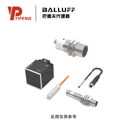 巴鲁夫BALLUFF BNI005M通用型IO-Link接口BNI IOL-771-000-K027
