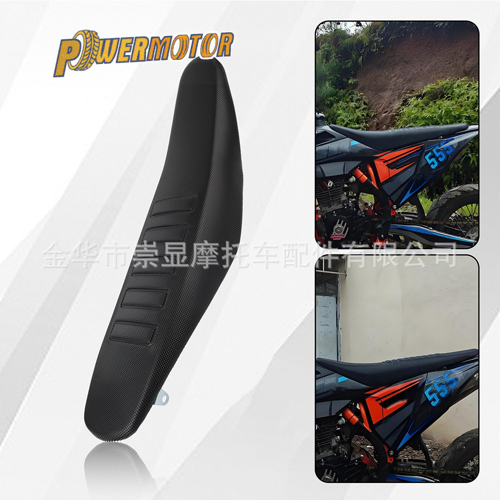 波速尔极盗者加厚防晒越野坐垫
