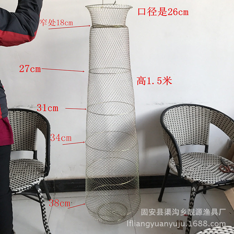 厂家批发铁鱼护 加长铁篓子钢丝鱼篓渔护网渔具批发市场鱼篓