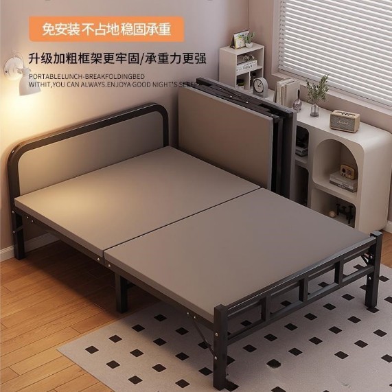 折叠便携家用硬板铁架床