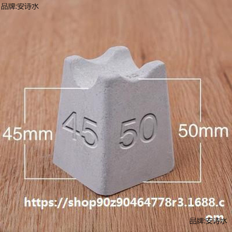 楼板楼面梅花钢筋保护层垫块