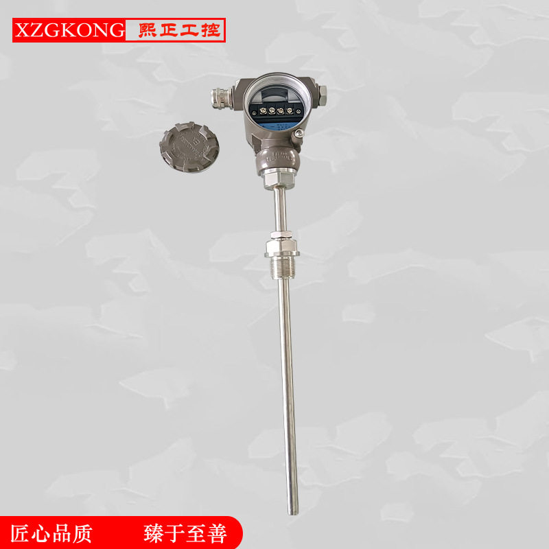 工业温度变送器一体化温度变送器PT100WZP-230PT000热电阻