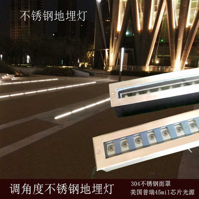 不锈钢偏光调角度地埋灯