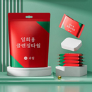 一次性毛巾压缩毛巾加厚加大旅游酒店用品便携旅行独立包装