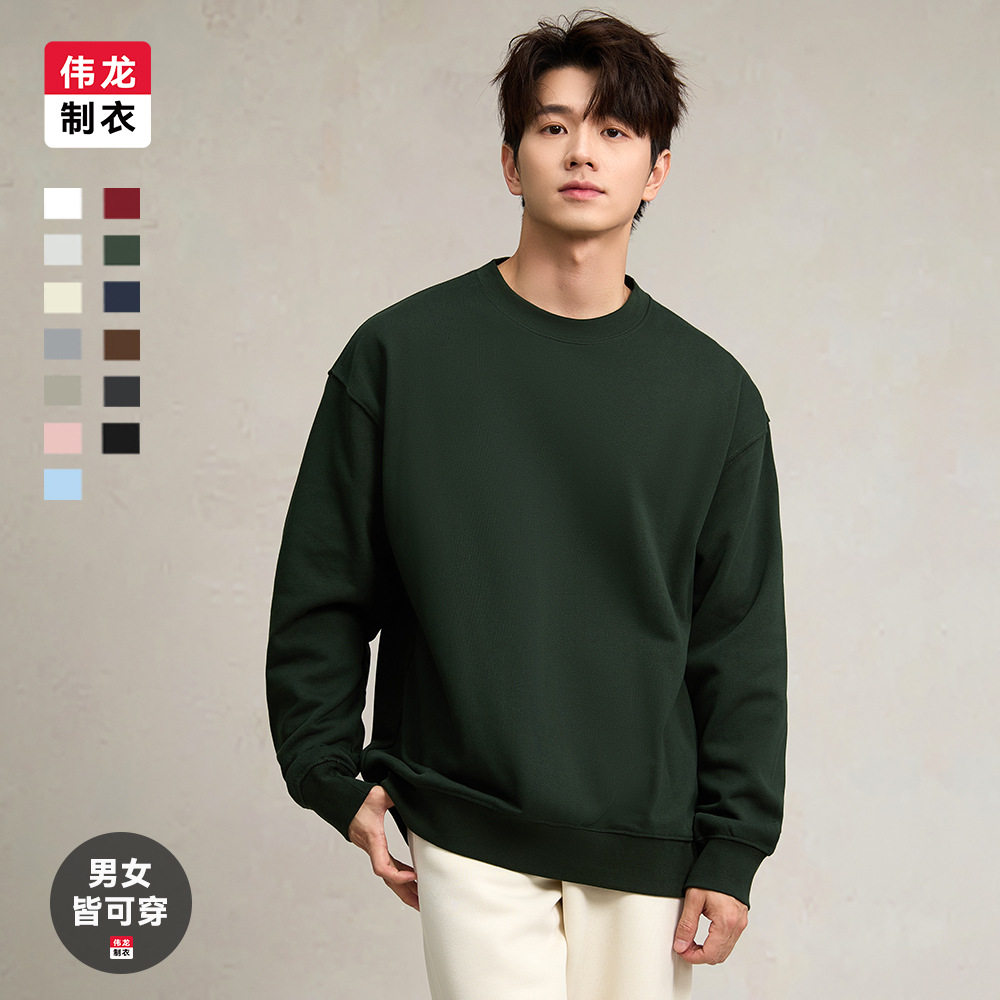 潮牌圆领卫衣男女美式套头毛圈布加厚宽松上衣春秋新款长袖T恤