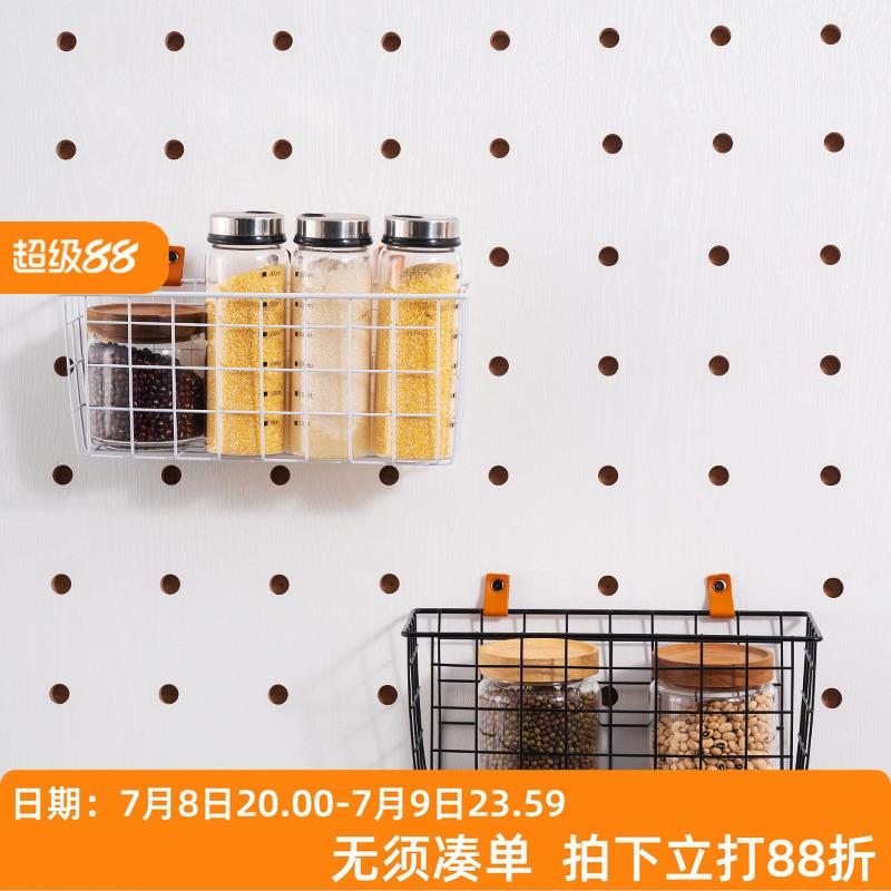 木目iwood 15mm洞洞板配件收纳筐铁艺 收纳篮置物篮收纳框储物篮