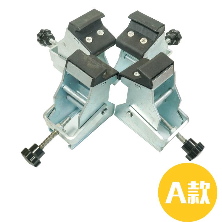 轮胎拆装机配件扒胎机摩托车夹具电动车轮胎专用夹具卡具夹爪包邮