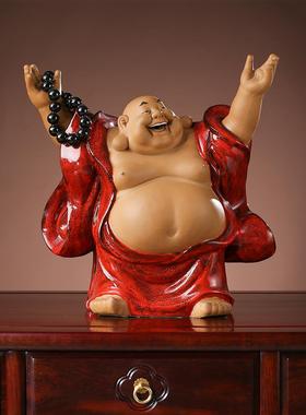 笑佛大肚弥勒财神爷佛像陶瓷摆件家居客厅玄关办公室中式石湾公仔