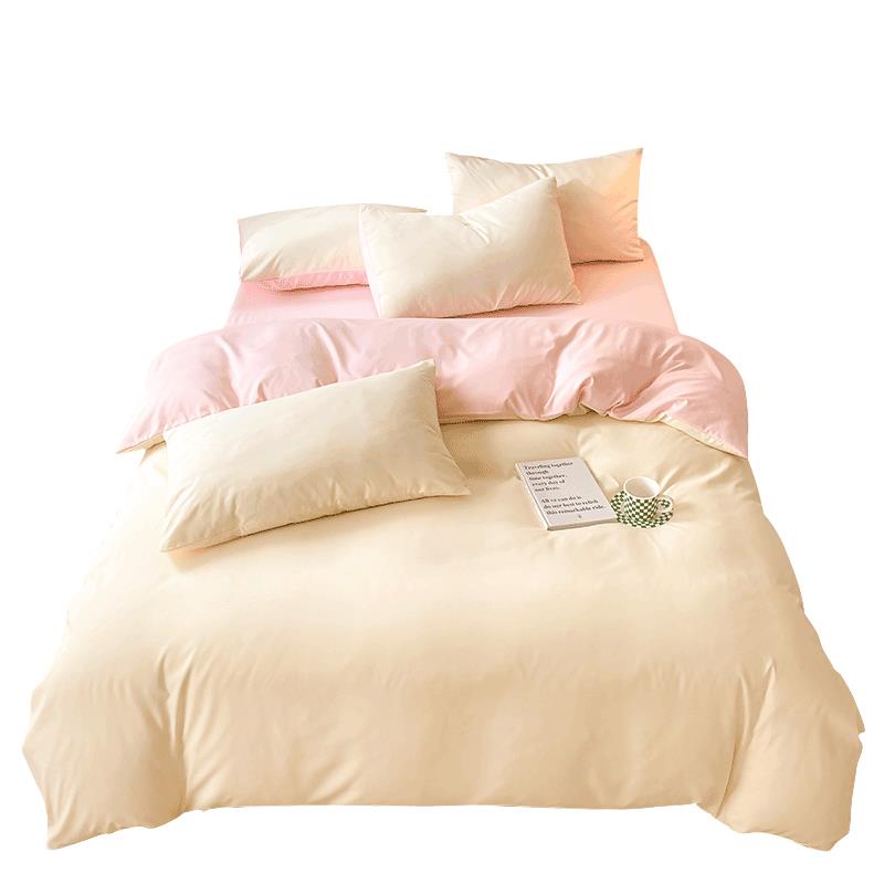 ins水洗棉被套单件秋冬学生宿舍单人150x200x230磨毛床单被罩被单