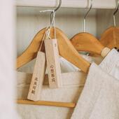 树可许愿 樟木条衣柜衣橱宿舍代替樟脑丸樟脑球防虫蛀蟑螂防蛀驱