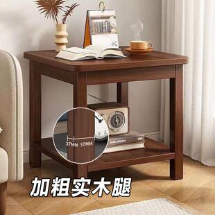 小方桌子 小茶几客厅迷你沙发边几边柜简易家用方几实木腿喝茶老式