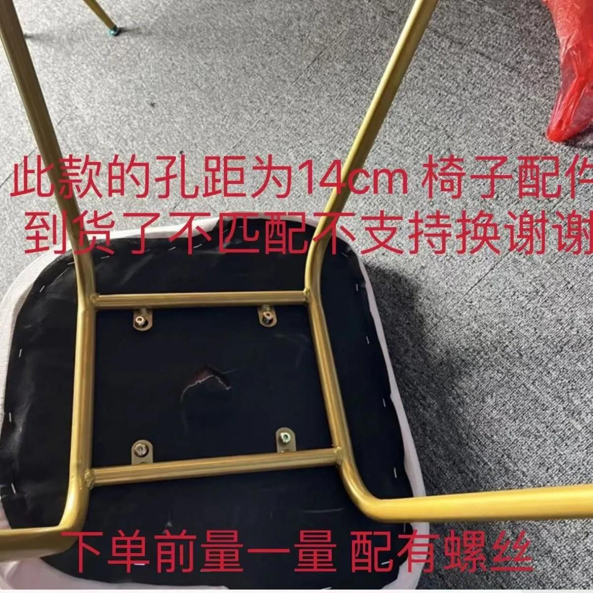 铁艺简易支架椅子支架餐椅底架底座支撑脚椅子脚椅腿轻奢餐椅架子