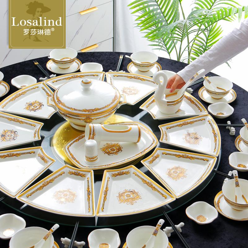 碗碟套装家用10人组合骨瓷聚餐盘子结婚乔迁圆桌扇形拼盘餐具套装